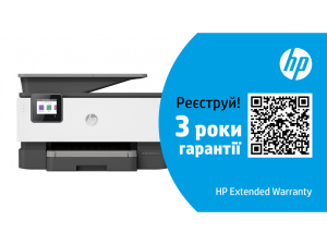 МФУ HP OfficeJet Pro 9010 nalichie