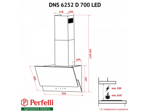 Витяжка наклонна PERFELLI DNS 6252 D 700 IV LED nalichie