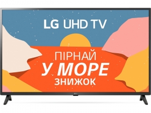 Телевізор LG 43UP75006LF