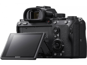 Цифрова камера Sony Alpha 7M3 body black nalichie