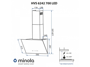 Витяжка наклонна Minola HVS 6242 WH 700 LED nalichie
