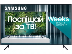 Телевiзор Samsung UE75AU7100UXUA